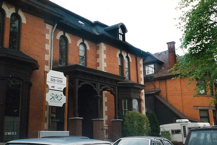 Sims Advertising Original Location Sims Advertising Original Location